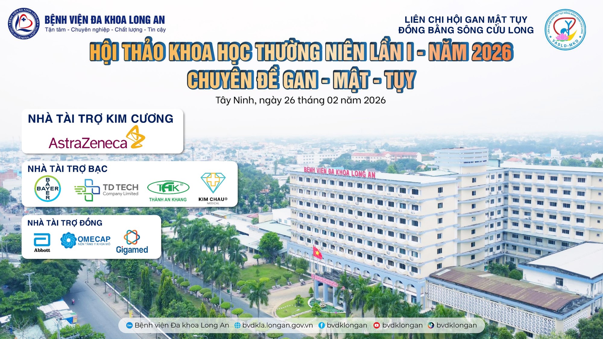 HỌP MẶT KỶ NIỆM NGÀY THẦY THUỐC VIỆT NAM 27/2 VÀ HỘI THẢO KHOA HỌC KỸ THUẬT THƯỜNG NIÊN LẦN I NĂM 2026 – CHUYÊN ĐỀ GAN - MẬT - TỤY